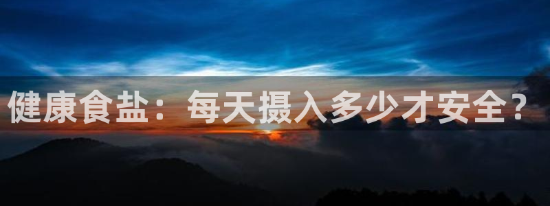 威九国际66m66官网