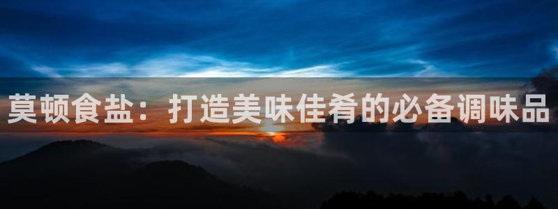 威九国际能提现吗安全吗