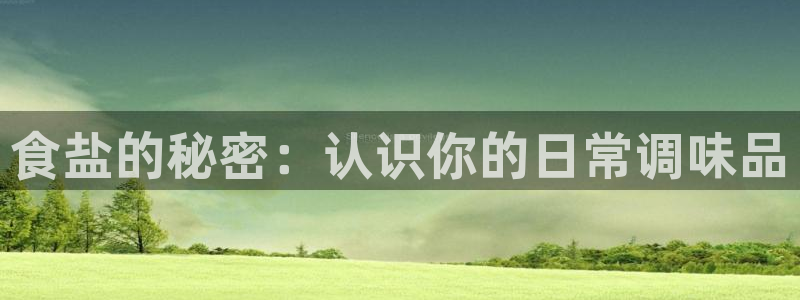 威九国际热舞