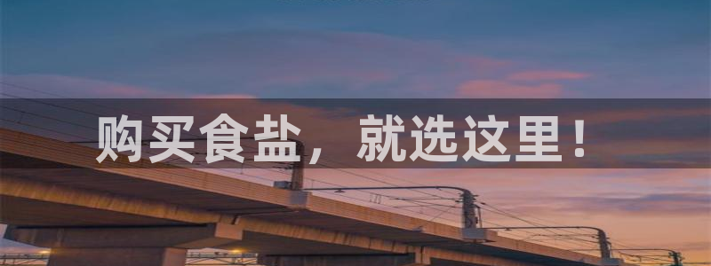 威九国际取款不会被骗吧