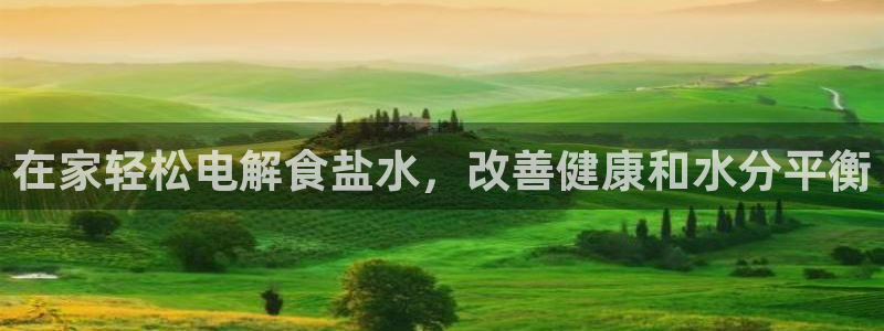 威九国际发布新版eBzxin2Tp