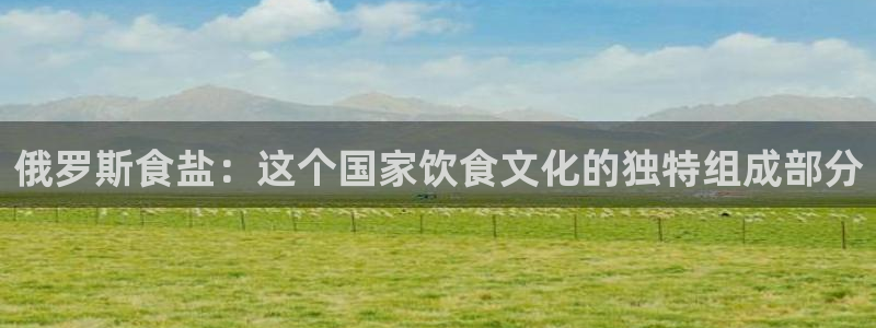 威九国际66m66官网