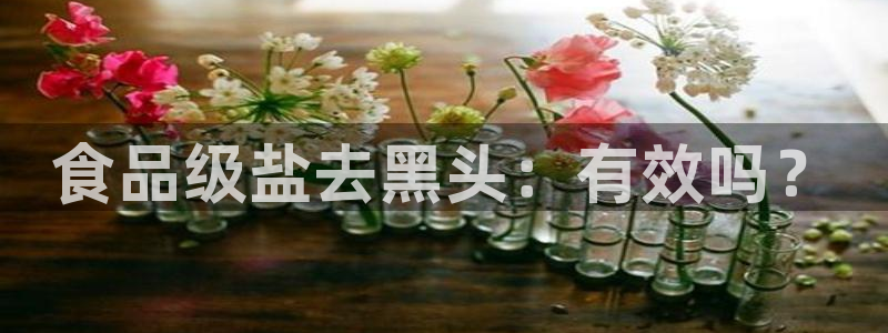 威九国际客服电话号码是多少