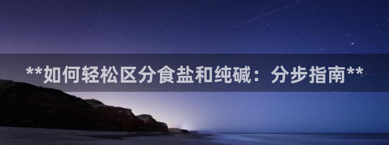 威九国际客服电话