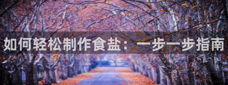 威九国际第一页