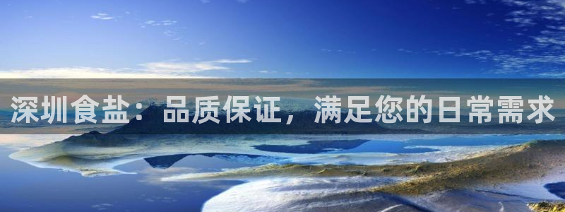威九国际特殊奖励