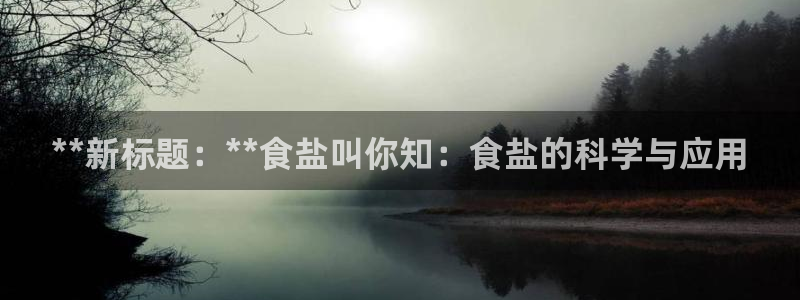 威九国际可以退钱吗怎么退