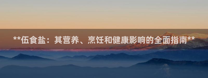 威九国际app客服电话