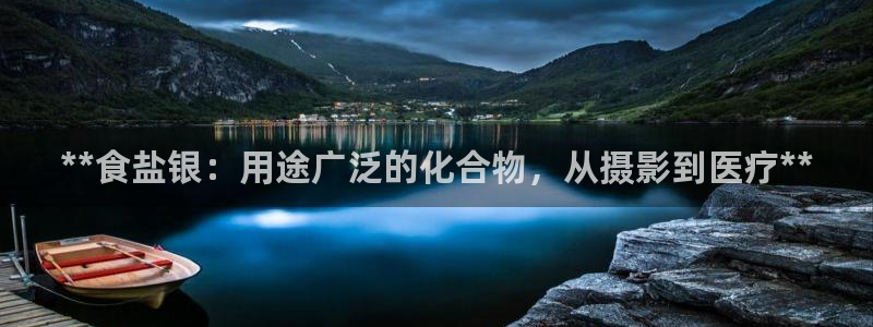 威九国际78免下载