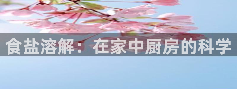 78mapp威九国际官网版