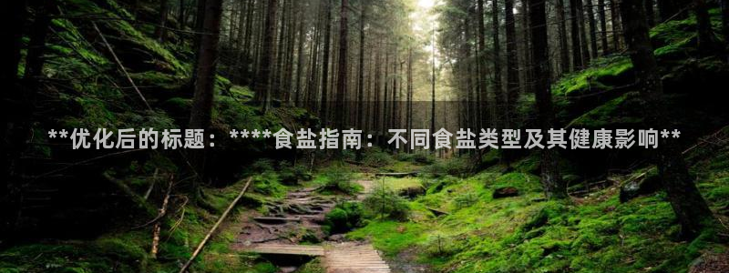威九国际游戏app(网站)