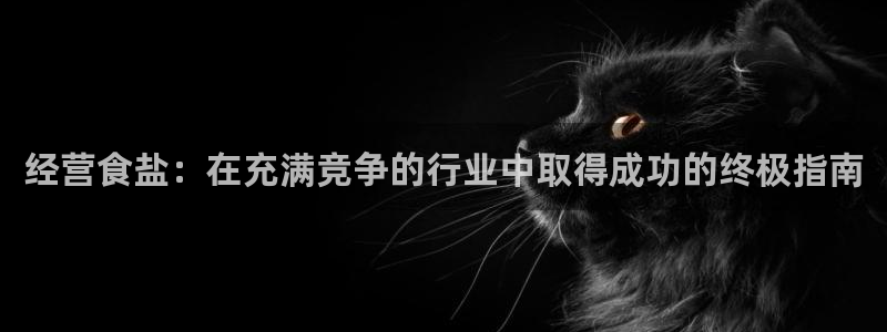 威九国际取款不会被骗吧吗