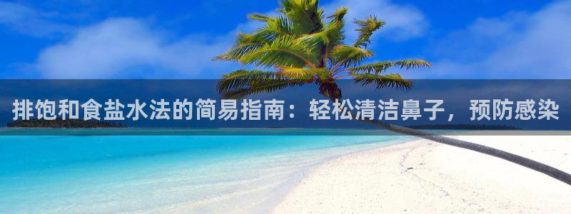 威九国际取款不会被骗吧