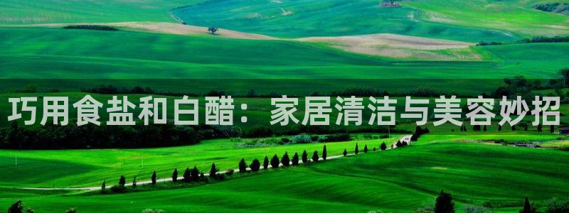 威九国际犯法吗