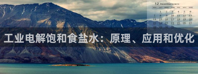 威九国际78mb42斗罗大陆