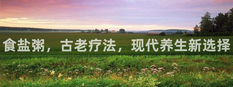 威九国际app无法登陆怎么回事