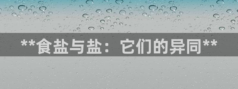 威九国际最受欢迎的功能