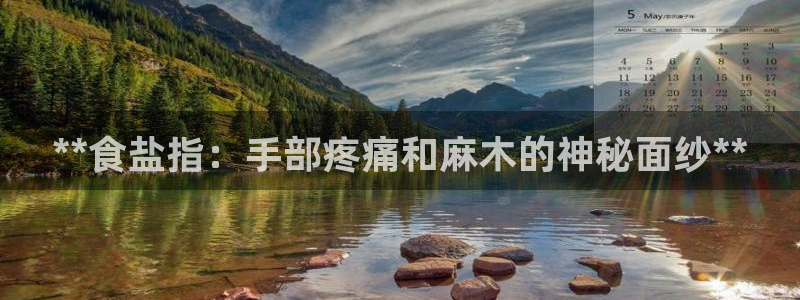 威九国际78mapp官网版下载