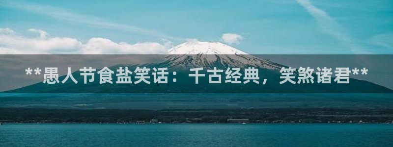 威九国际游戏app网址