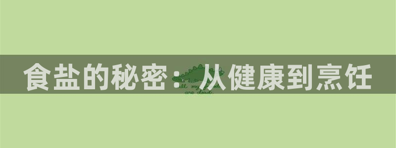 威九国际空降服务女演员叫什么名字