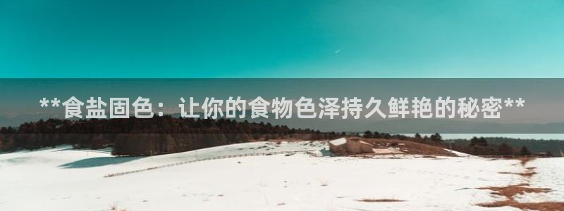 威九国际app入口在哪