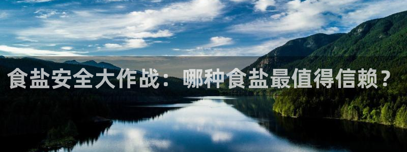 威九国际小广告