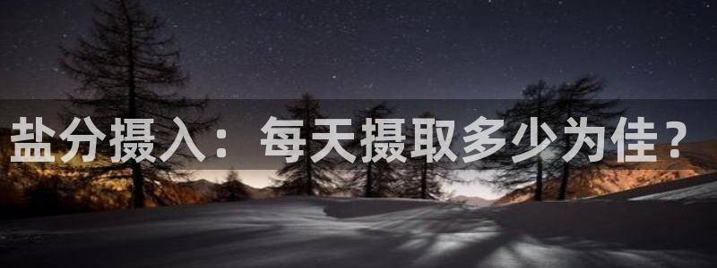 威九国际网站客服电话多少啊