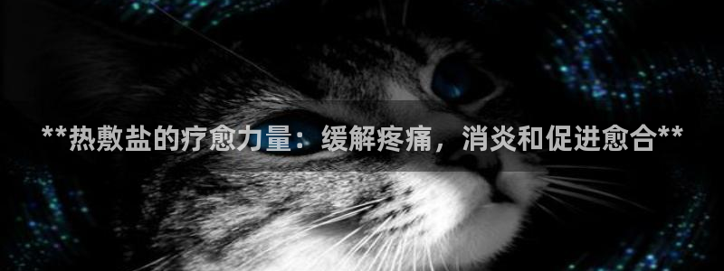 威九国际78mob官网版