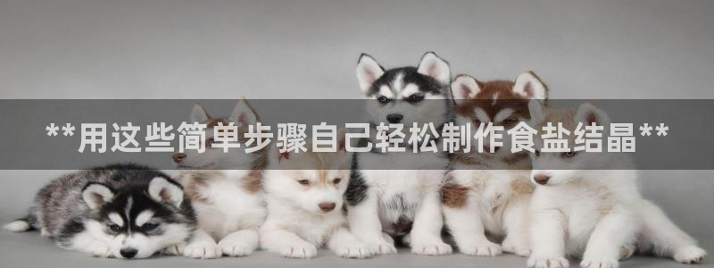 威九国际精修! #手机使用技巧