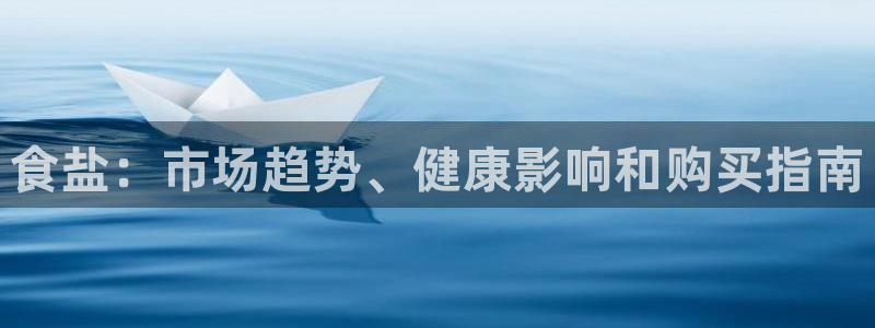 威九国际66m66成长模式