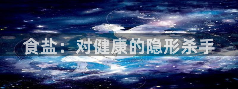 威九国际取款不会被骗吧吗