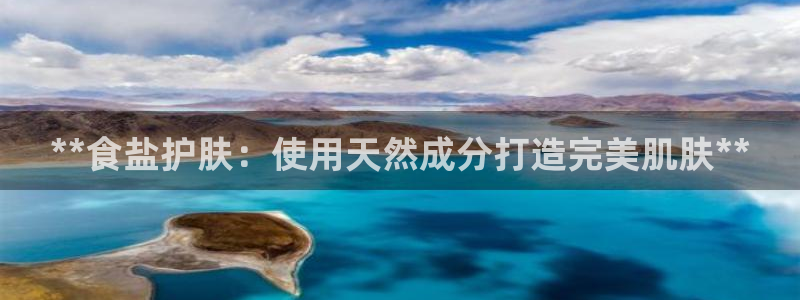 威九国际在线平台怎么样啊