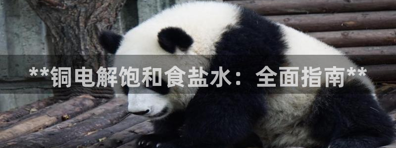 威九国际取款不会被骗吧是真的吗