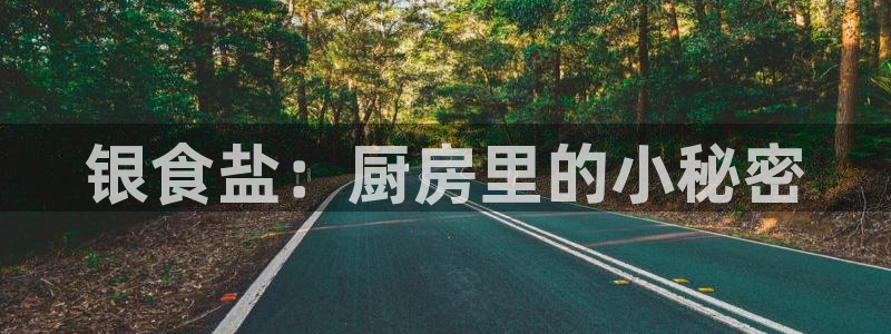 威九国际78m78下载