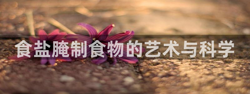 威九国际取款