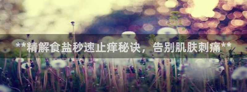 78mapp威九国际成长视频