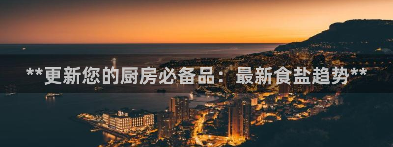 78mapp威九国际网