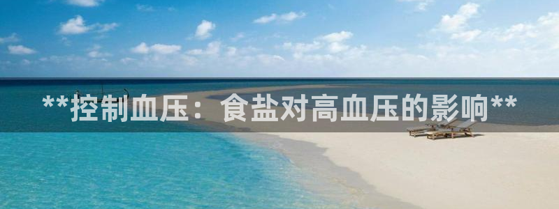 威九国际com