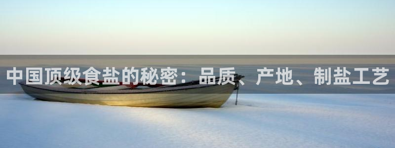 威九国际网站进入AB,AB