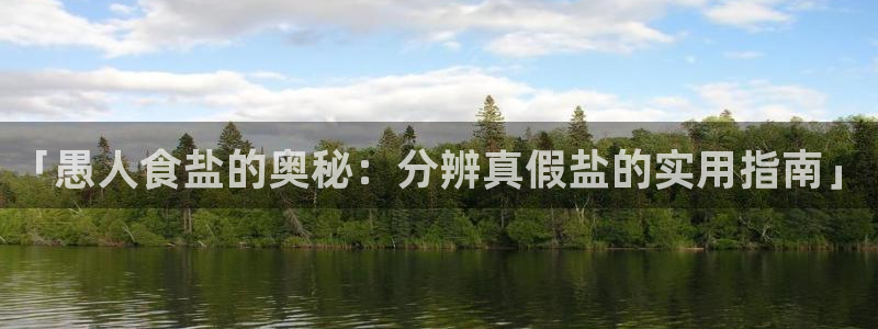 威九cp