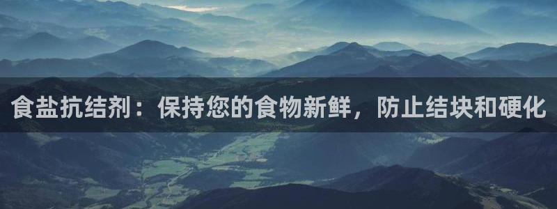 威九国际犯法吗
