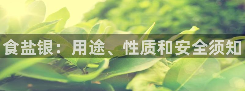威九国际客服电话