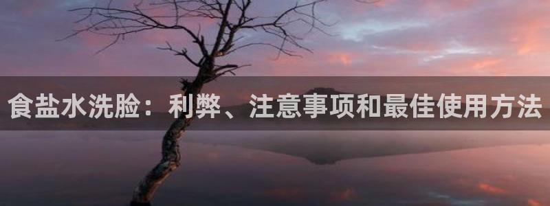 威九国际app客服电话多少