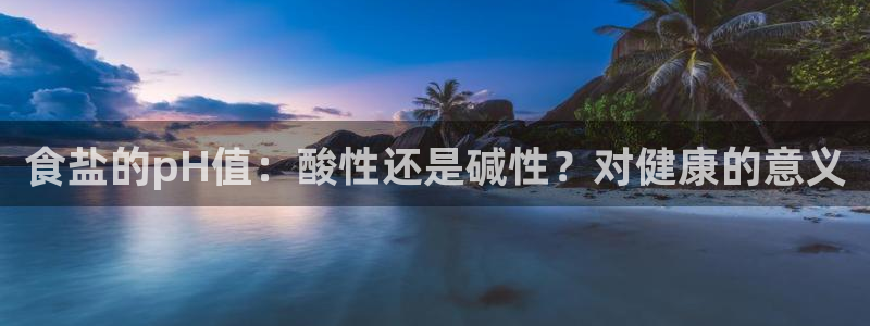 78mapp威九国际神曲口服液