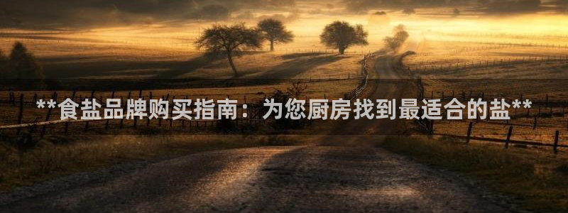 威九国际网站客服电话多少号