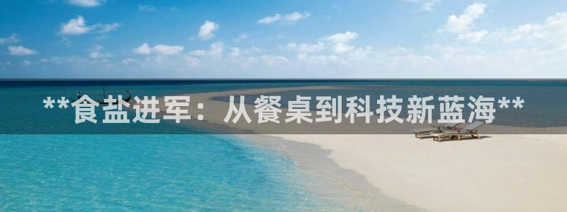 78mapp威九国际