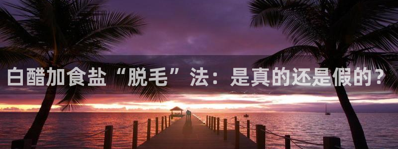 78mapp威九国际免费官方版下载