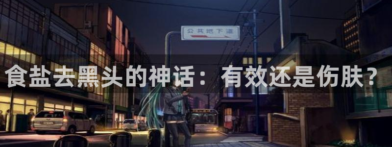 威九国际网站入口&rdpuo