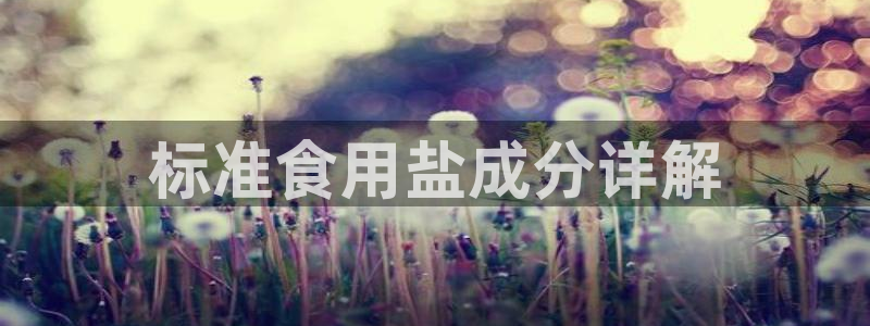威九国际能提现吗现在
