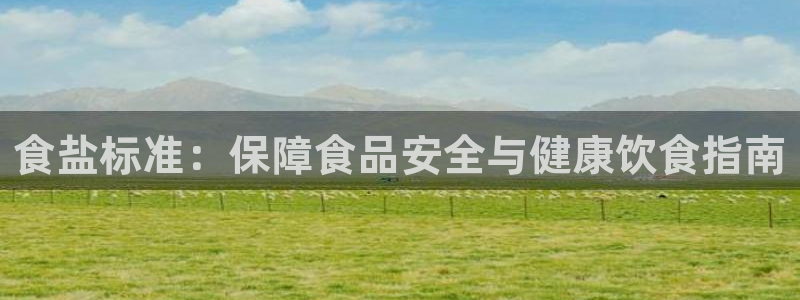 威九国际可以赚到钱